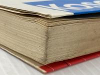 マイコン入門 (1977年) (Kosaido books) 広済堂出版 大内 淳義※イタミ有