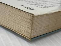 男の料理学校―自分の味を創造しょう (カッパ・ホームス) 光文社 三善晃※イタミ有