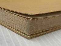 漢文の初級コース (1966年) 学燈社 ※イタミ有※カバー無し