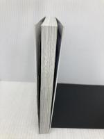 庭園の謎を解く (GAIA BOOKS) 産調出版 ロレイン・ハリソン