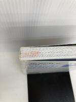 庭園の謎を解く (GAIA BOOKS) 産調出版 ロレイン・ハリソン