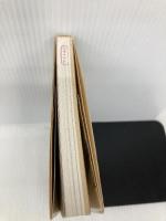 Room talk 2 筑摩書房 岡尾 美代子