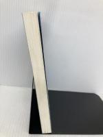 【※カバー無し】奇襲研究所　～嬉野流編～ (マイナビ将棋BOOKS) マイナビ 天野 貴元