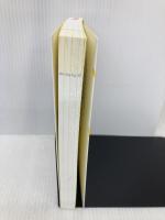 人生が180度変わる思考術 マーケティング脳で考えればうまくいく 総合法令出版 田尻 紋子