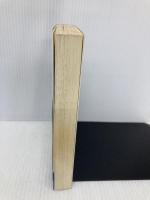 【※多数の書き込み有】試験にでる日本史用語集 S283 青春出版社 五十嵐 和敏