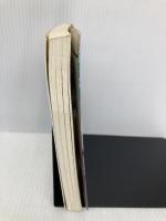 買ってはいけない化粧品 続 (三一新書 1197) 三一書房 船瀬 俊介