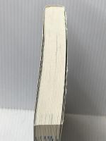 できる社員の「仕事力」養成講座 日本実業出版社