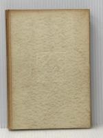 ペルシアの芸術 (1956年) (創元選書)※イタミ有