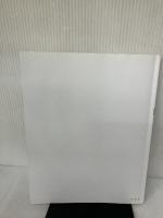 【※カバー無し】大人気!!親子で遊べるたのしい!おりがみ 高橋書店 新宮 文明