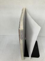 【※カバー無し】大人気!!親子で遊べるたのしい!おりがみ 高橋書店 新宮 文明