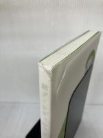 【※イタミ有り】新アートディレクター入門 電通 デンツウデザインタンク