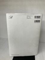 【※イタミ有り】塾で教える高校入試 数学 塾技100 新装版 (高校入試 塾技) 文英堂 森 圭示