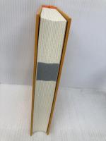 【※カバー無し】全文完全対照版 孟子コンプリート: 本質を捉える「一文超訳」+現代語訳・書き下し文・原文 誠文堂新光社 野中 根太郎