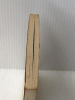 製品計画のたて方 (1969年) (日経文庫) 日本経済新聞社 正田 達夫