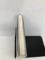 国際協力を仕事として 彌生書房 西崎 真理子