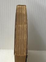 会社喰い (1966年) (カッパ・ノベルス) 光文社 佐賀 潜※イタミ有