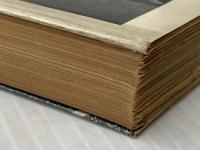 会社喰い (1966年) (カッパ・ノベルス) 光文社 佐賀 潜※イタミ有