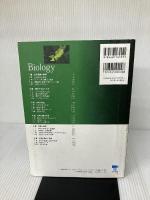 【※書き込み有り】改訂　生物 [2 東書 生物 306] 高校教科書　文部科学省検定済教科書