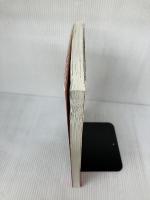 【※イタミ有り】ポジショニング学ー体位管理の基礎と実践 中山書店 田中マキ子