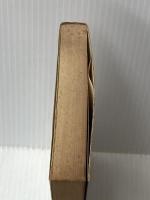 頭の悪い奴は損をする: ユダヤ流・金戦の哲学 (ワニの本 227) ベストセラーズ 藤田※イタミ有