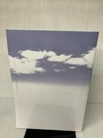 【※カバー無し】レジデントのためのやさしイイ胸部画像教室[ベストティーチャーに教わる胸部X線の読み方考え方] 改訂第2版