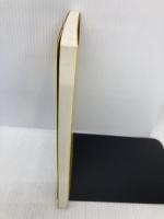 海洋環境シミュレーション: 水の流れと生物 (環境シミュレーションシリーズ) 白亜書房 横山 長之