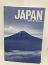 【※カバー無し】今、行きたい! 日本の絶景大事典1000 朝日新聞出版 朝日新聞出版