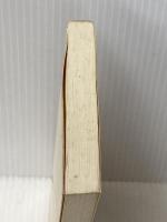 西表島に生きる: ─おばあちゃんの自然生活誌─ おきなわ文庫 山田雪子※カバー無し