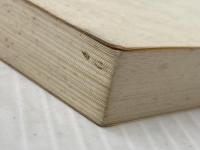 西表島に生きる: ─おばあちゃんの自然生活誌─ おきなわ文庫 山田雪子※カバー無し