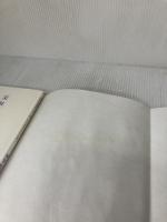 【※書き込み、イタミ有り】解四季のヨーガ: 和の身体と心のために (講談社の実用BOOK) 講談社 相賀 敬子