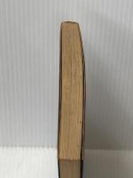 経営の盲点と対策―企業成長100の秘訣 (1970年) 実業之日本社 江木 実夫