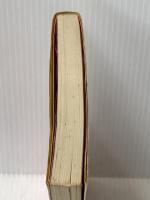 日本的リーダーの条件 (1975年) PHP研究所 中村 菊男