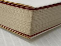 日本的リーダーの条件 (1975年) PHP研究所 中村 菊男