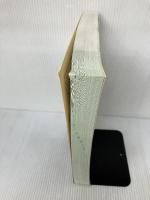 【※カバー無し】病気がみえるvol.11 運動器・整形外科 メディックメディア 医療情報科学研究所