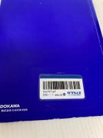【※カバー無し・イタミ有】カラー版 CD付 イタリア語が面白いほど身につく本 (語学・入門の入門シリ-ズ) KADOKAWA/中経出版 町田  亘