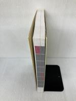 条文フォーカス会社法 決定版: 注釈付き 4月改正省令完全対応 第一法規 第一法規