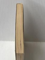 “やること”のすすめ―人間信頼の性悪説 「荀子」の行動哲学に学ぶ (1983年) (Sun business―日本の進路シリーズ) 太陽企画出版 竹村 健一