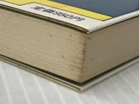 “やること”のすすめ―人間信頼の性悪説 「荀子」の行動哲学に学ぶ (1983年) (Sun business―日本の進路シリーズ) 太陽企画出版 竹村 健一