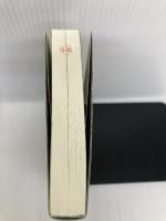 パキスタンを知るための60章 エリア・スタディーズ 明石書店 広瀬 崇子