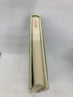 カッコウの啼く那須高原の森陰から 河出書房新社 谷 恒生