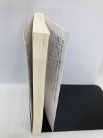 【※多数の書き込み有】カント哲学の核心―『プロレゴーメナ』から読み解く (NHKブックス No.1252) NHK出版 御子柴 善之