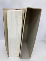 詳解教務必携 第7次改訂版 ぎょうせい 学校教務研究会