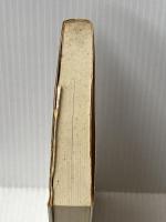 強い指導者になる法―成功した者だけが知っている (1976年) ぱるす出版 伊東 喜四郎※イタミ有