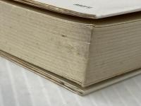 強い指導者になる法―成功した者だけが知っている (1976年) ぱるす出版 伊東 喜四郎※イタミ有