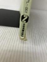 【※イタミ有り】ソナチネアルバム(1) 解説付 全音楽譜出版社 出版部