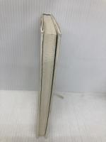 人生の成功とは何か 最期の一瞬に問われるもの PHP研究所 田坂 広志