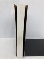 【※カバー無し】愛すること、生きること:全訳『愛と心理療法』 創元社 Ｍ・スコット・ペック