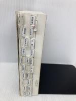 経済産業ハンドブック: 経済産業省職員録・主要団体名簿 (2007) 商工会館 商工会館