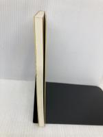 大森林の時代―石炭紀・二畳紀― (双書地球の歴史 4) 共立出版 井本 伸広