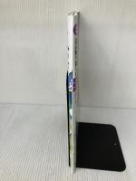 【※書き込み有り】道の駅で楽しむ 『グルメ』『温泉』『エンタメ』ガイド 首都圏編 (ヤエスメディアムック707) 八重洲出版